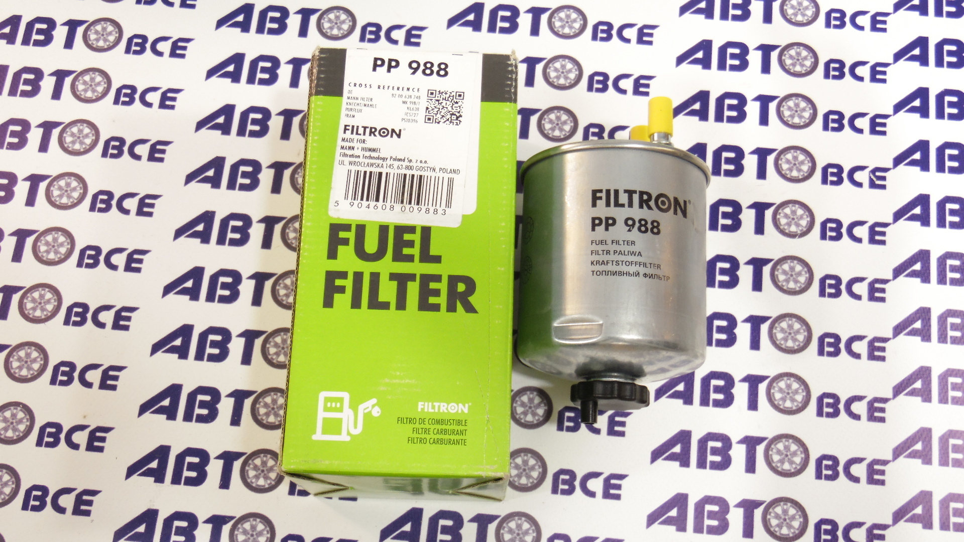 Фильтр топлива PP988 FILTRON